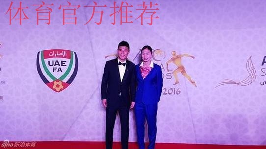 亚足联年终颁奖礼今晚举行 武磊谭茹殷接受专访 亚足联年终颁奖礼今晚举行 武磊谭茹殷接受专访