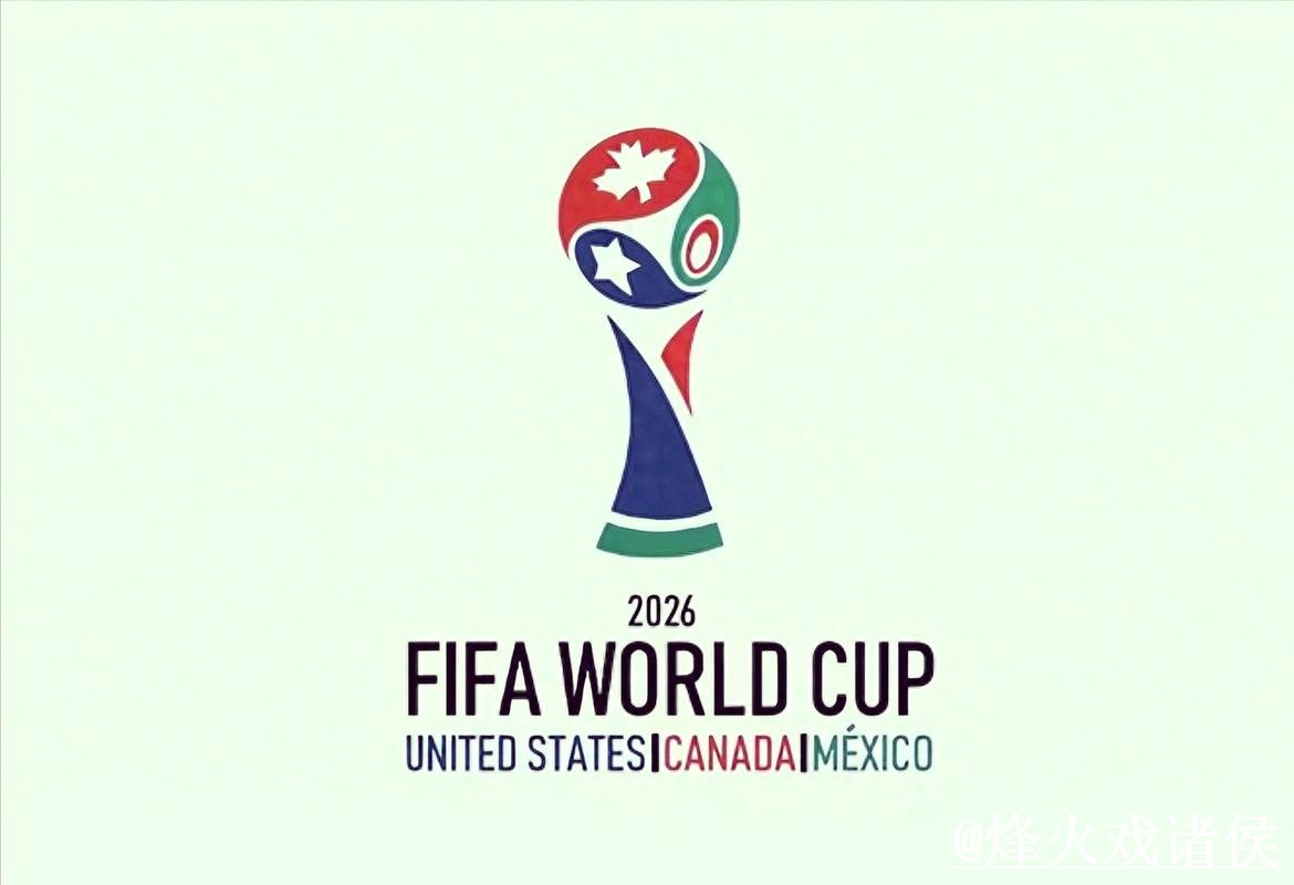 世界杯外围玩法经验分享，入口地址和最新地址别忽略