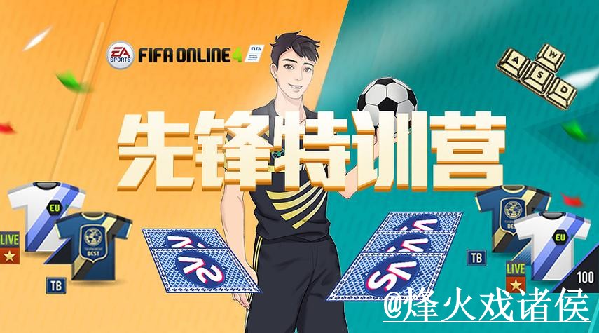 世界杯滚球网站入口整理,地址更新与实时盘口参考 世界杯滚球网站入口整理,地址更新与实时盘口参考