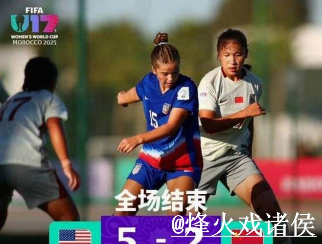 美加墨世界杯直播注意事项，入口更新和地址变化整理