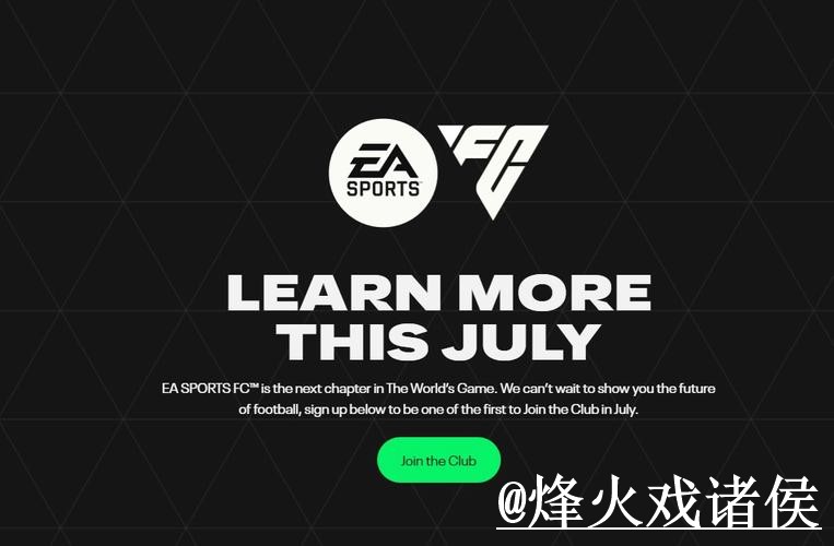 世界杯投注APP入口更新，官方入口和备用网址别弄错