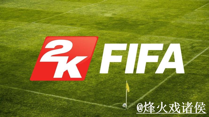 2026世界杯外围平台对比，入口辨别和网页版区别哪个更方便